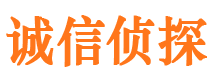 克山寻人公司